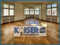 Hauptbild Flexible Gewerbefläche in der Rheinstraße - ideal für Büro, Praxis oder Start-up